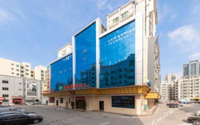 Vienna Hotel (Shenzhen North Railway Station Minzhi Branch)