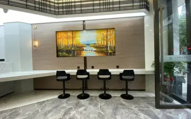 Wencheng Wentai Boutique Hotel