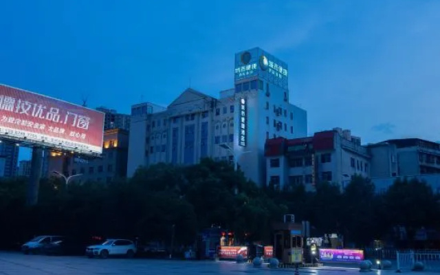 City Comfort Inn (Yongzhou Xiaoxiang Bridge Xinhua Bookstore) – Outside – Yongzhou