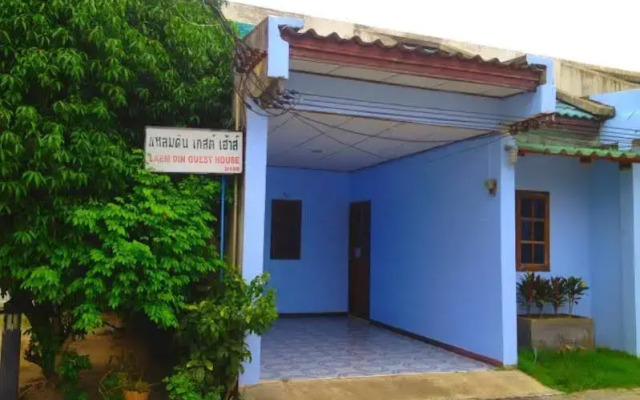 Laem Din Guest House