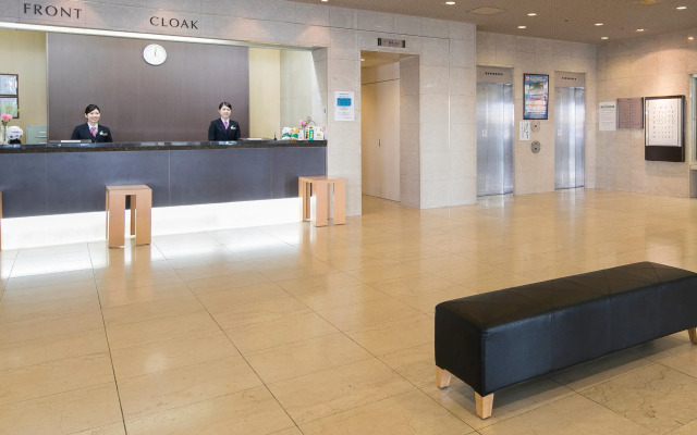 Ark Hotel Hiroshimaeki Minami
