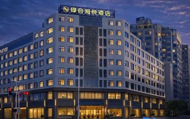 Lishui Green Valley Haiyue Hotel – Exterior – Lishui