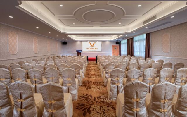 Vienna Hotel Shenzhen Bulong Road