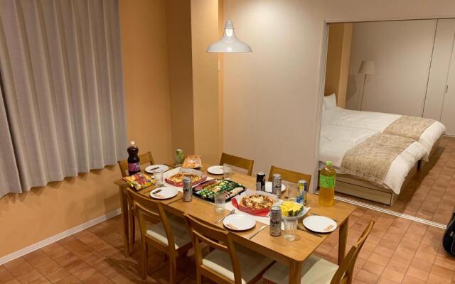 Inove Villa Osaka