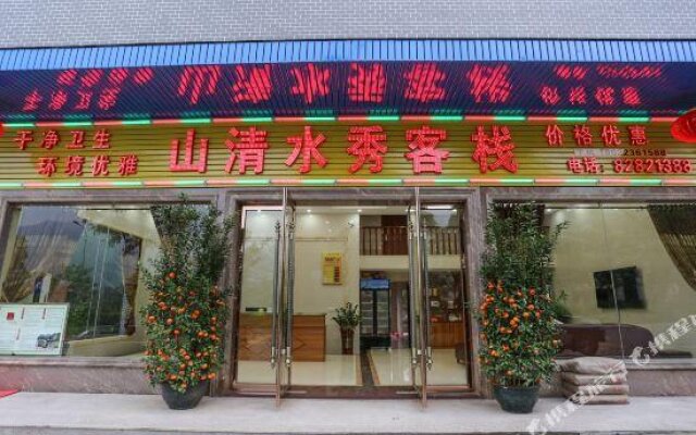 Shanqing Shuixiu Inn