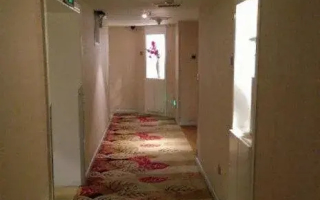 Xinle International Hotel Xianyang