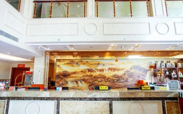 Fuyingmen Hot Spring Hotel