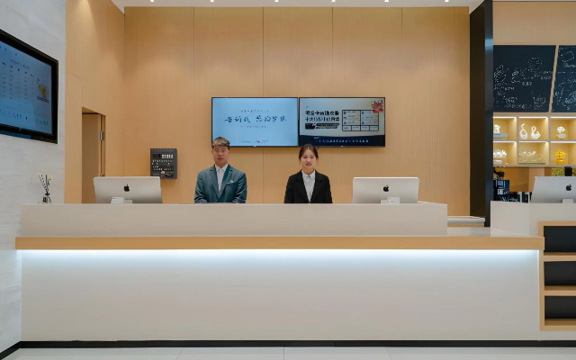 City Comfort Inn Hefei 1912 Ganghui Plaza