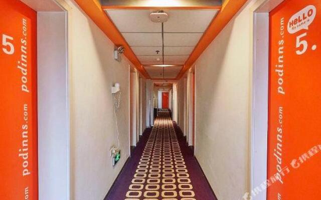 Pod Inn (Beijing South Railway Station South Square)