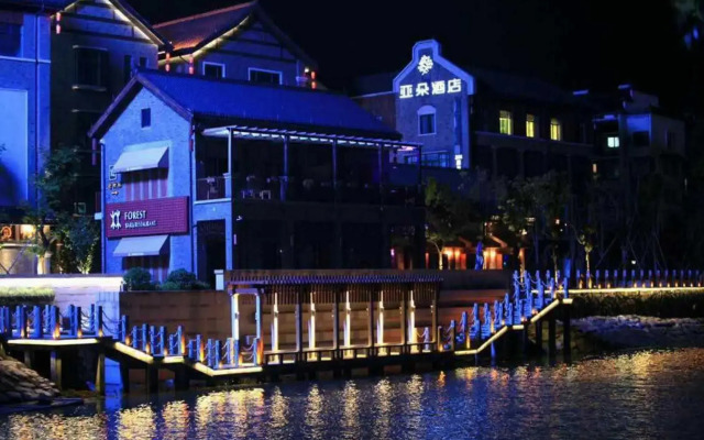 Atour Hotel Anji Zhejiang