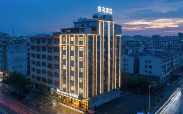 Kelly Hotel