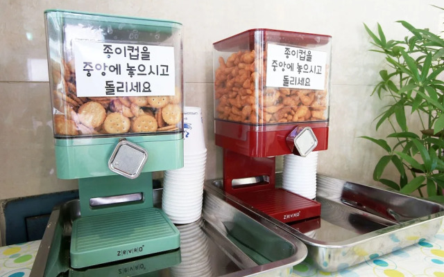 Bucheon You&me