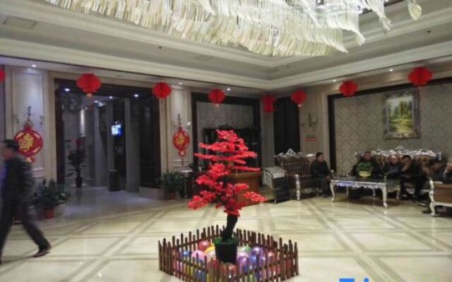 Huarui Sheng'Oudun Hotel