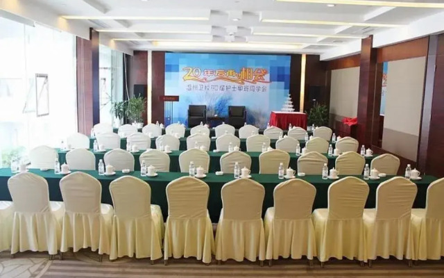 Yaoxi Dynasty Hotel - Wenzhou