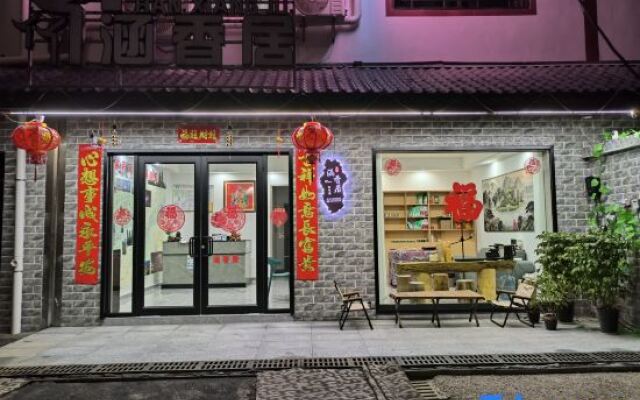 Zhangjiajie West Railway Station Hanxiang Residence Inn