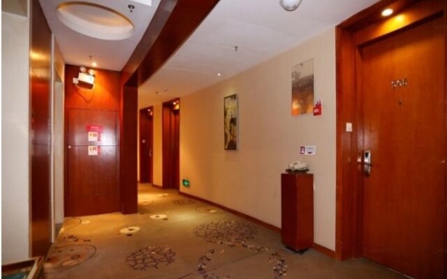 UrCove by Hyatt Tianjin West Railway Station