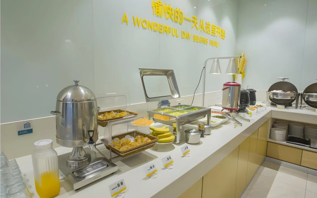 City Comfort Inn Hechi Bama Shouxiang Avenue