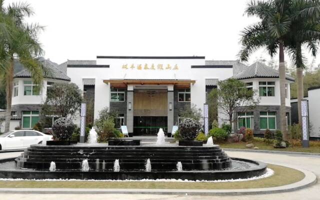 Yi Jing Lin Feng Hot Spring Hotel