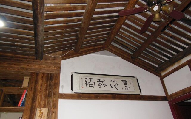 Quanzhou Lixing Inn (West Street Kaiyuan Temple Store)