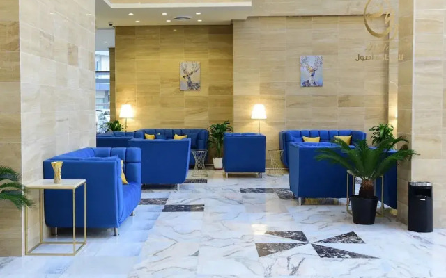 Rihanna Hotel