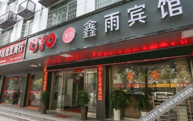 Oyo Xinyu Hotel