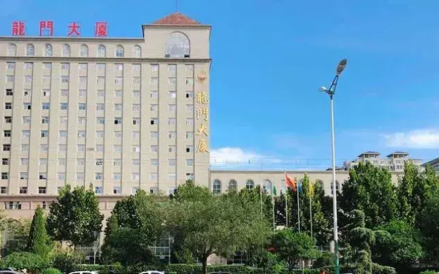 LongMen Plaza