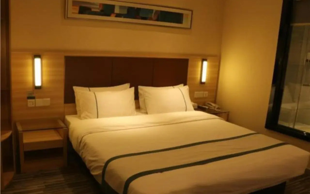 City Comfort Inn Wuhan Jinyinhu Garden Expo Park