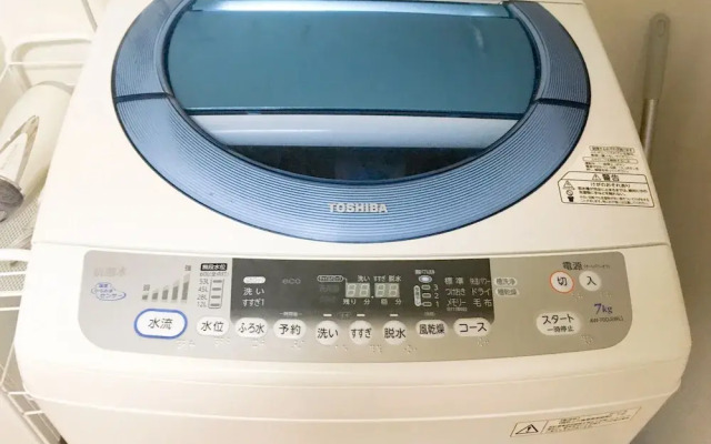 Toki Villa Tokyo Otsuka A