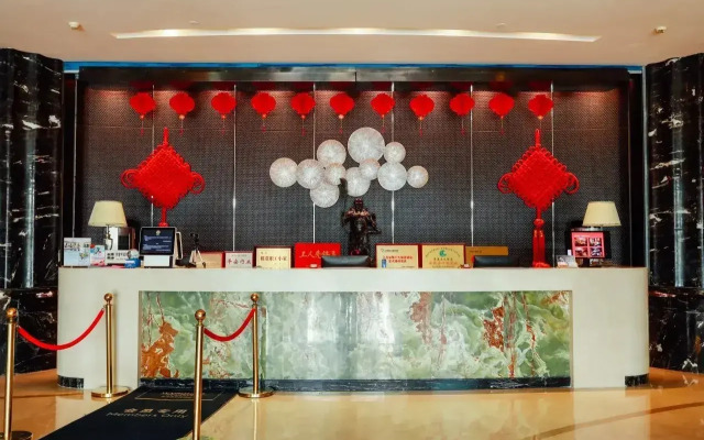 Ramada Yangzhou Baoying