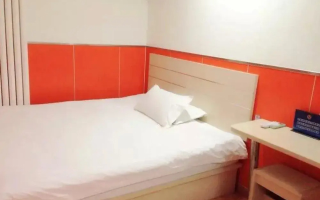99 Inn Beijing Dahongmen