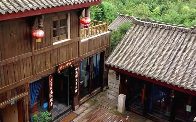 Baopu Shangshe Boutique Inn