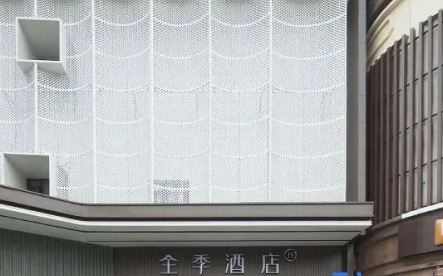 JI Hotel (Nanjing Nanzhan North Square)