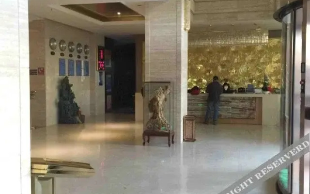 Urba Bona Hotel (Golmud Railway Station & Kunlun Park Branch)