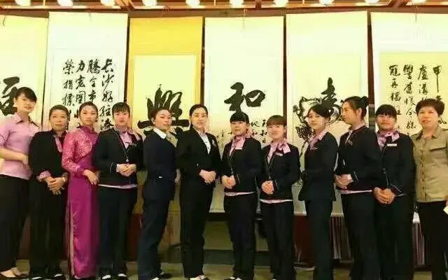 Xin Jiang Tian Hotel