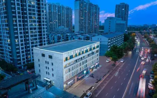 MOSHANG Hotel (Zhengzhou ITC 360 Plaza/Grand Emporium)