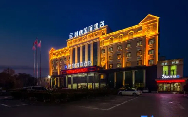 Yuhuai International Hotel