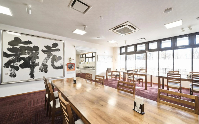 Okasan Hotel