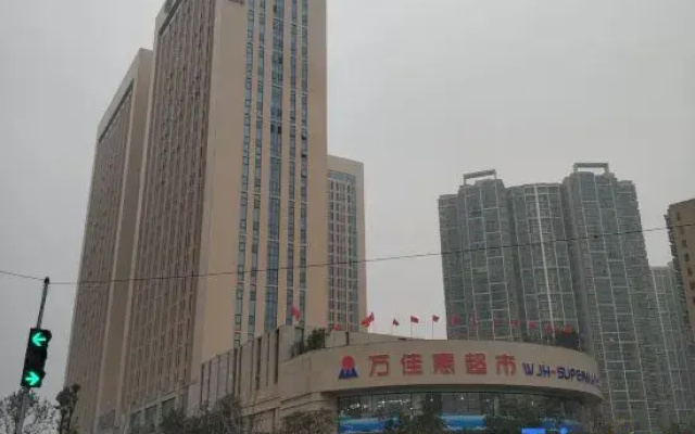 Yujian