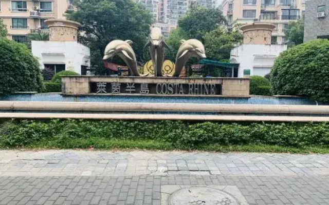 100 Inn (Shanghai Changhai Hospital & Xiangyin Road Metro Station)