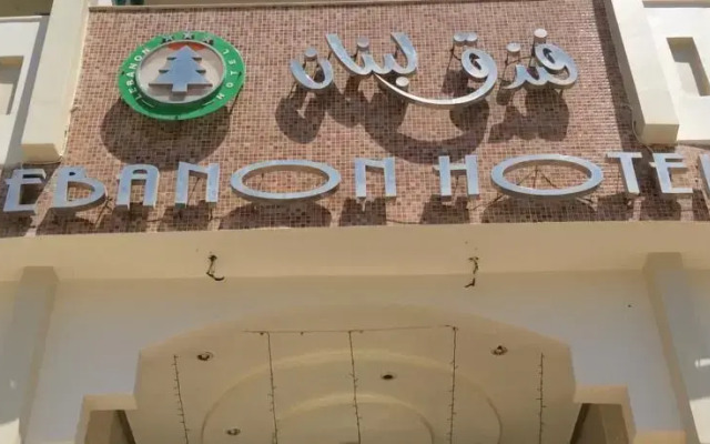 Lebanon Hotel