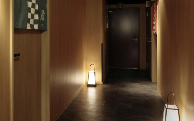 Candeo Hotels Sano