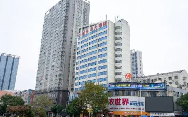 Chengtoushan International Hotel