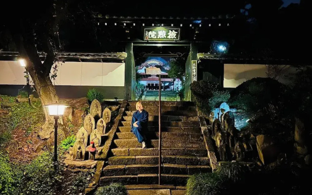 Ryutakuzenji