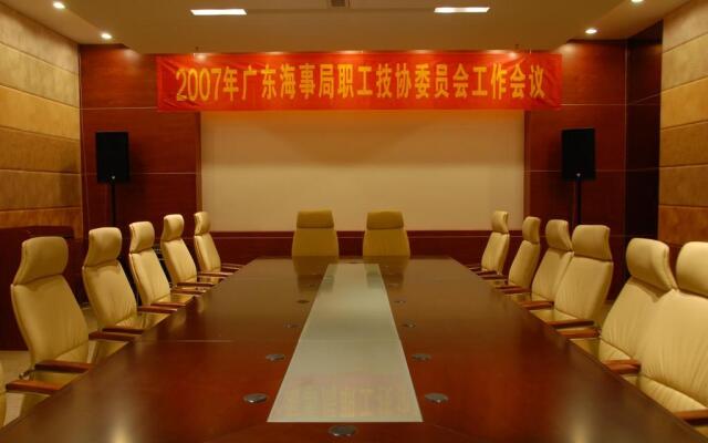 Shangshui Trends Hotel (Dashadong subway station Huangpu East Road Guangzhou)