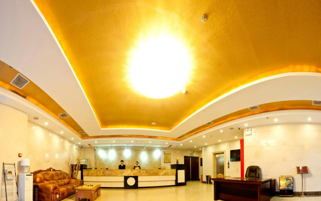 Chaoxin Shenglin Holiday Hotel