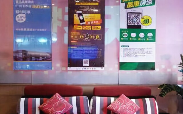 7天连锁酒店(汕尾二马路商业街店)