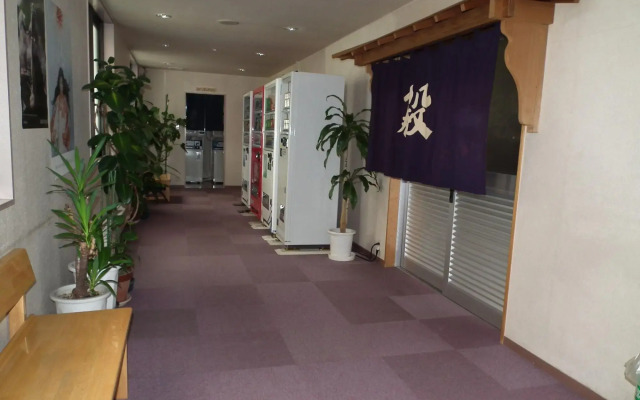 Ryokan Sensyoen