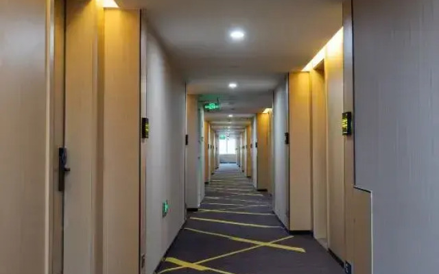 IU Hotel (Yumin Road, Zibo Hi-tech Zone)