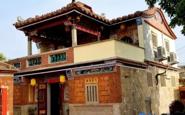 Hsiao Chu Chia Chu Ancient Western-Style Building Inn(He Jingyan Residence)