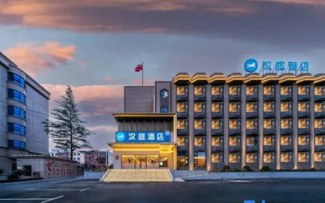 HanTing Hotel (Sanmenxia Yima) — 3-star hotel in Sanmenxia